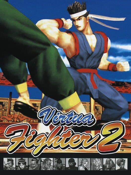 Virtua Fighter 2 box art