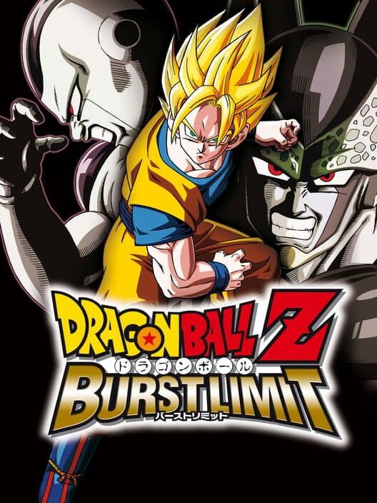 Dragon Ball Z: Burst Limit box art