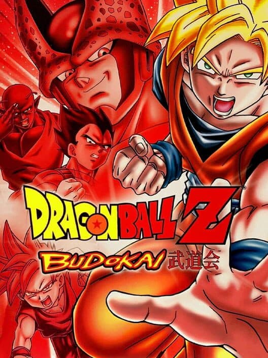 Dragon Ball Z: Budokai HD Collection box art