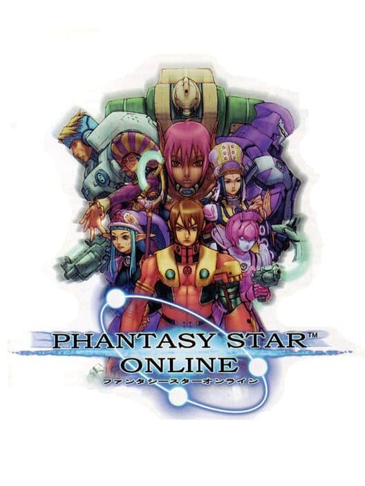 Phantasy Star Online box art